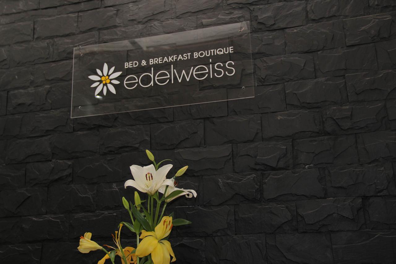 Edelweiss Boutique 3*